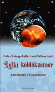 covers_13644